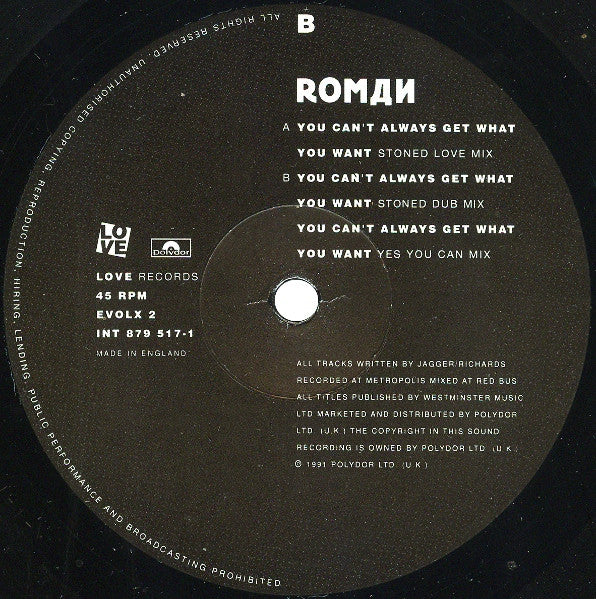 Roman (7) : You Can't Always Get What You Want (12")