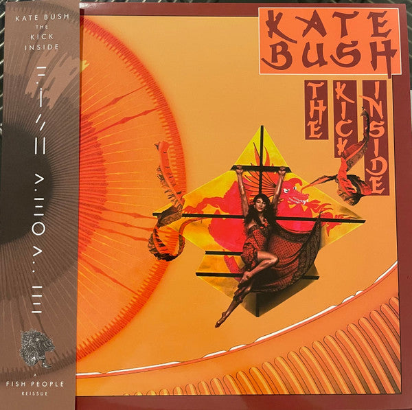 Kate Bush - The Kick Inside (2018 Remaster) (1LP) Mango