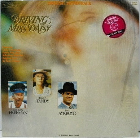 Hans Zimmer - Driving Miss Daisy