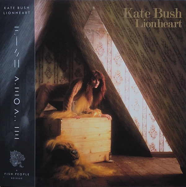 Kate Bush - Lionheart (2018 Remaster) (1LP) Pink