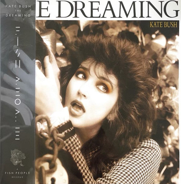 Kate Bush - The Dreaming (2018 Remaster) (Smokey Vinyl) (Indies Only)