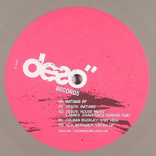 Various : Mathias EP (12", EP, Gre)