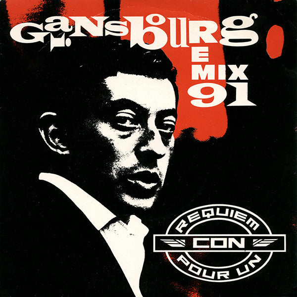 Lady Gaga - Chromatica