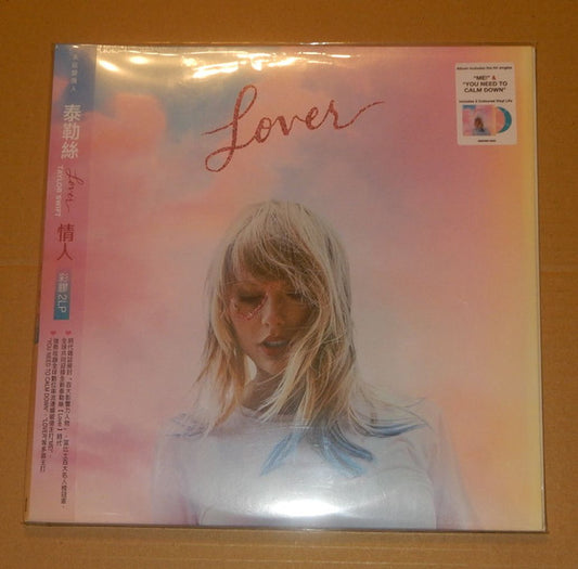 Taylor Swift - Lover