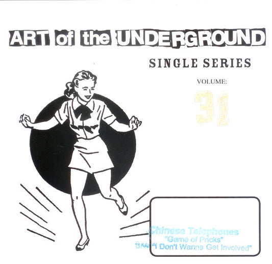 Nirvana I Would Rather Be Dead Than Be Cool - Live At The Hollywood Rock Festival 1993 (Clear Vinyl)