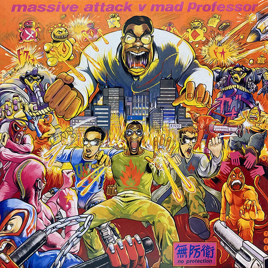 Massive Attack - No Protection