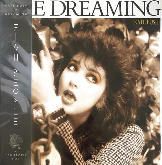 Kate Bush - The Dreaming (2018 Remaster) (Smokey Vinyl) (Indies Only)